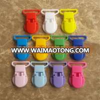 25mm C Shape Kam Dummy Plastic Pacifier Clip Chain Alligator Clip suspender clips Mixed 11 Colors